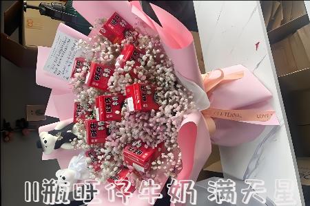 九江共青城市哪里有花店