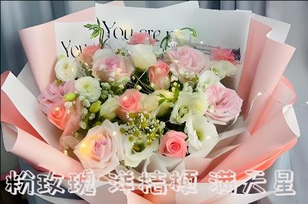 九江共青城市花店