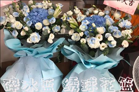 九江共青城市花店