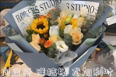 九江共青城市哪里有花店